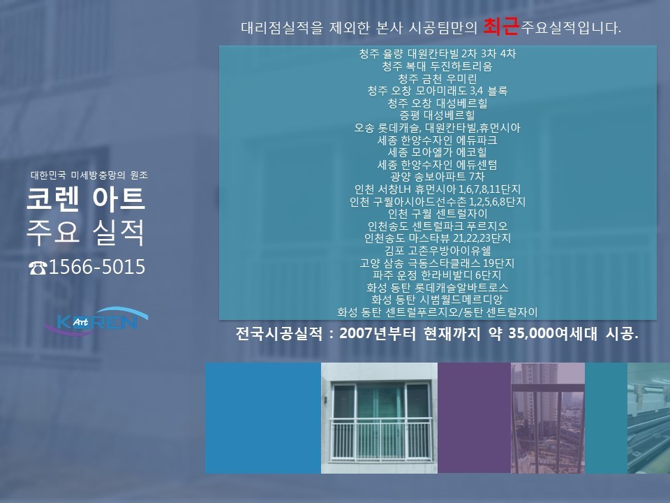 코렌 이미지