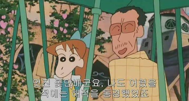 키자루 커밍아웃 | 인스티즈
