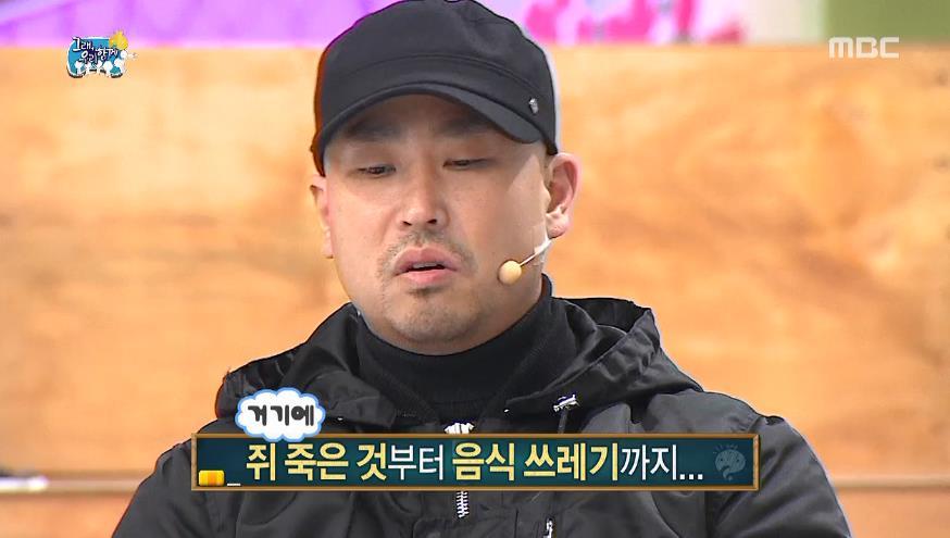 수험생들에게 전하는 길의 진심어린 조언.jpg | 인스티즈