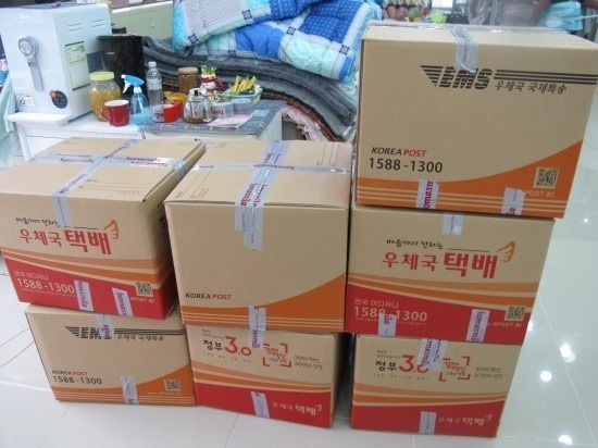행복침장 이미지