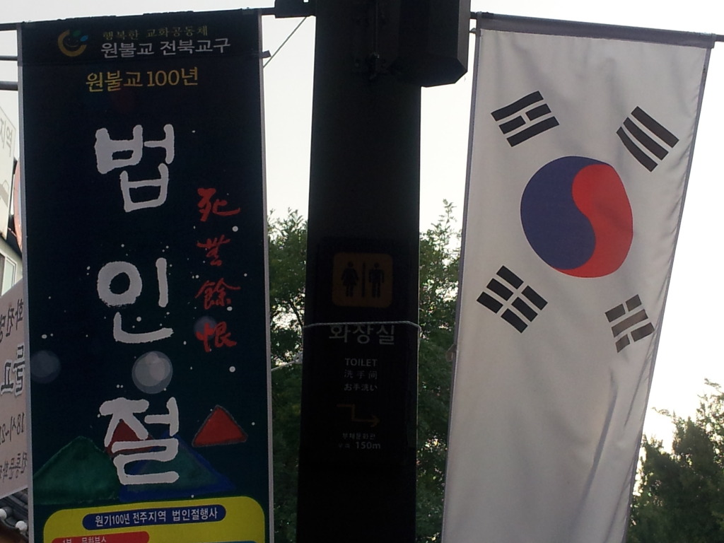 피어니 이미지