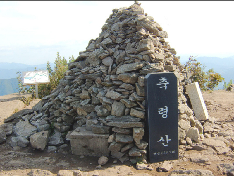 SK동산주유소 이미지