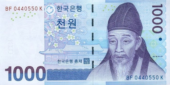 물가가 오르는 이유중 하나 | 인스티즈