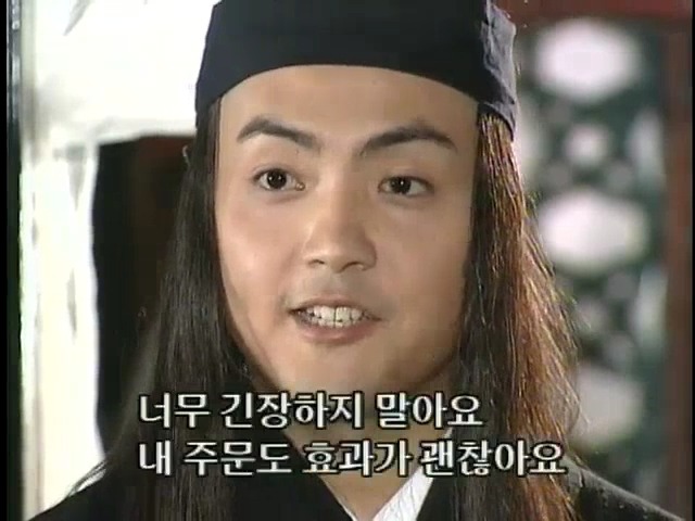 [황제의딸2] 24. 향비 구출 작전 | 인스티즈