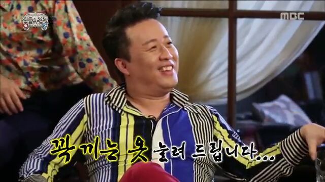 [무한도전] 비주얼 깡패 정우성 | 인스티즈