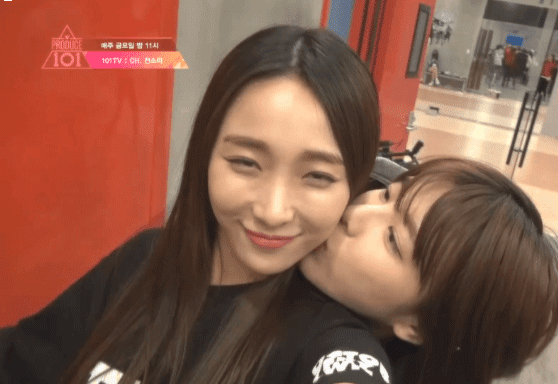 프로듀스101 우리 뽀뽀충 해인이의 플짤, 사진 대방출~ | 인스티즈