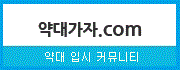 메가피씨 이미지