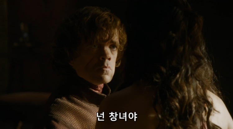 스포 [왕좌의게임] 티리온의 위기 8화 | 인스티즈