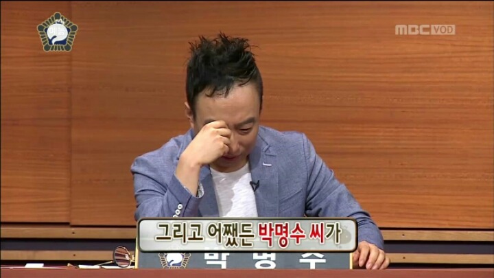 [무한도전] 심경 고백하는 김현철 | 인스티즈