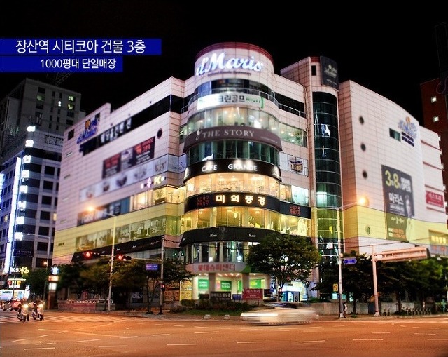 뜨랑 이미지