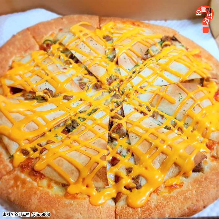치부래기 보다 맛있는 음식 | 인스티즈