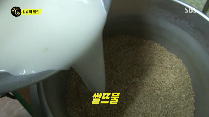 전주 마약 김밥의 달인.jpg | 인스티즈