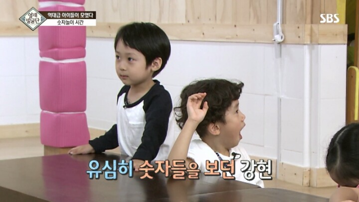 아이큐가 164인 만 3살 꼬마의 수학 능력.jpg | 인스티즈