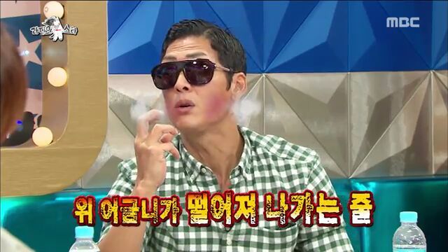 [라디오스타] 코골이 수술 받았던 박준형 | 인스티즈