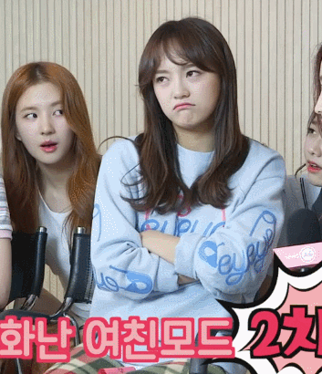 남자친구가 전화 안 받아서 삐친 세정이.gif | 인스티즈