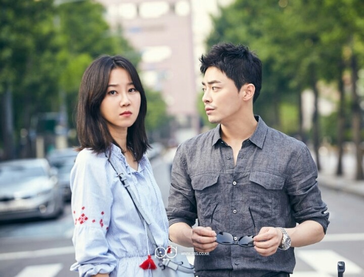 '질투의 화신' 공효진 스틸컷 공개…기상캐스터 하기 힘드네 '공무룩' | 인스티즈