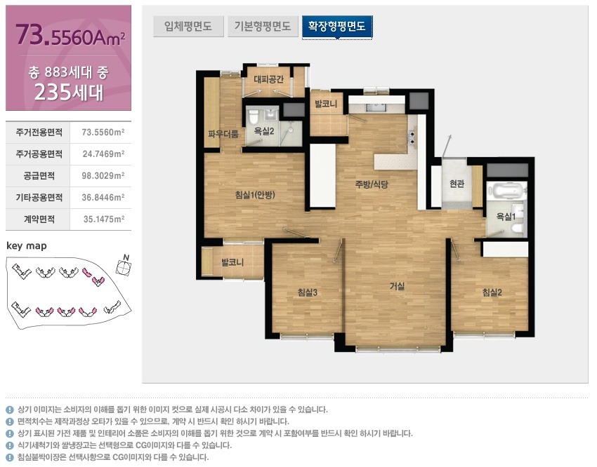 현대초장 이미지
