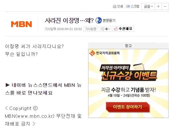 제목까지 쓰고 졸다가 깸 | 인스티즈