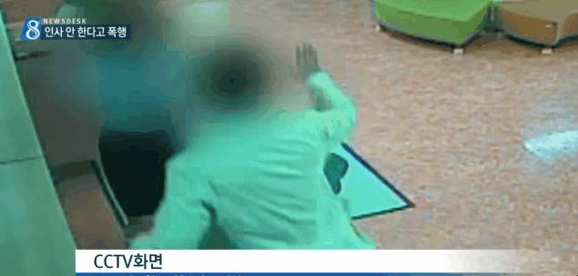 인사 안 한다고 여중생을 무차별 폭행 | 인스티즈