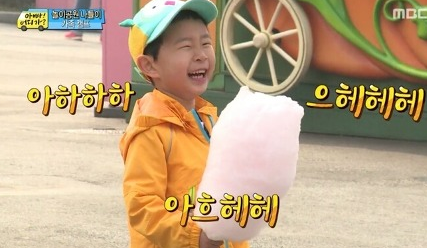 [아빠어디가] 09년생 민율이 | 인스티즈