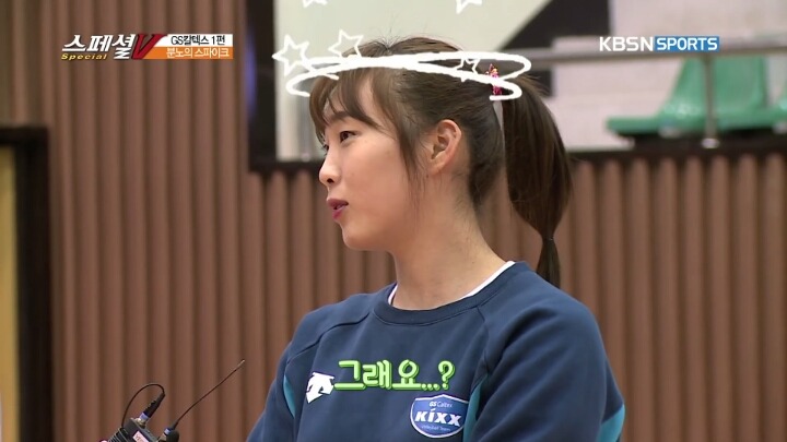 굿바이 엠퍼러 더 제너럴 요술공주 킹 갓 황밍키 | 인스티즈