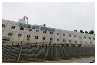 라이프공구종합상가 이미지