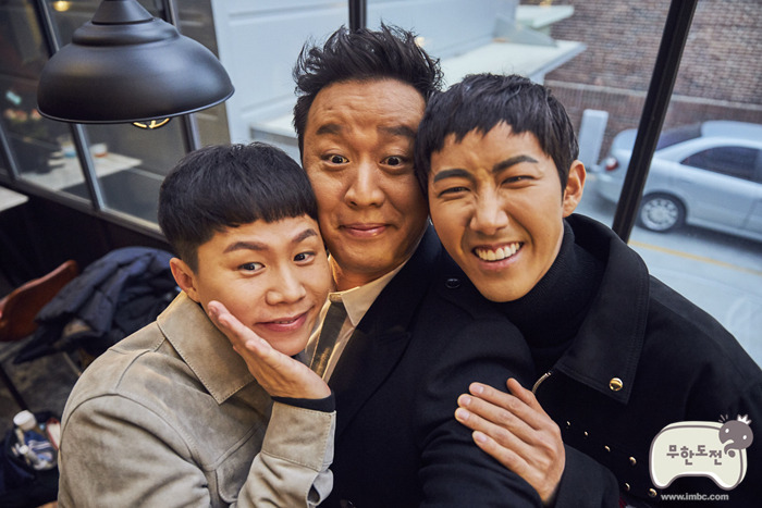 [무한도전] 훈훈미 넘치는 사진 마지막탄 | 인스티즈