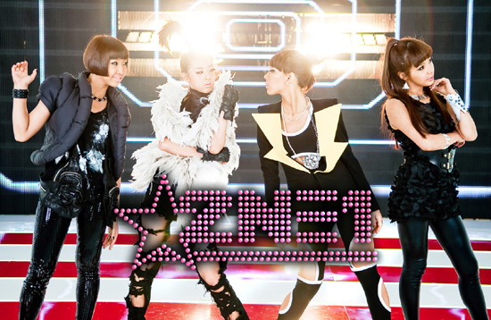 2ne1 최전성기 시절ㄷㄷㄷㄷ | 인스티즈