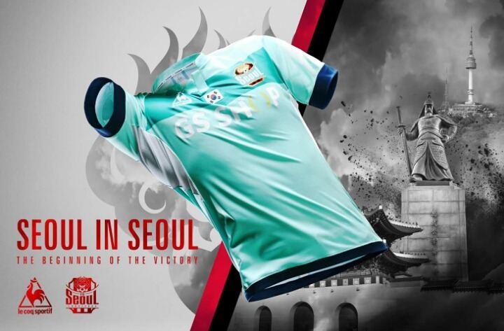 현재 히트치고 있는 FC 서울 유니폼 | 인스티즈