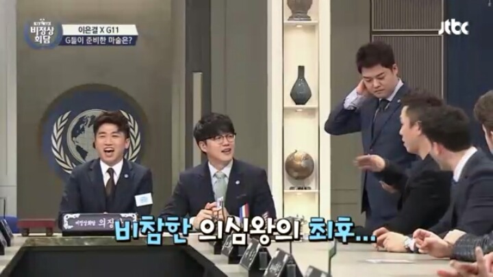 마법사 이은결의 혹세무민에 크게 당한 전현무ㅋㅋㅋㅋㅋㅋㅋㅋ(feat.비정상회담 멤버들) | 인스티즈