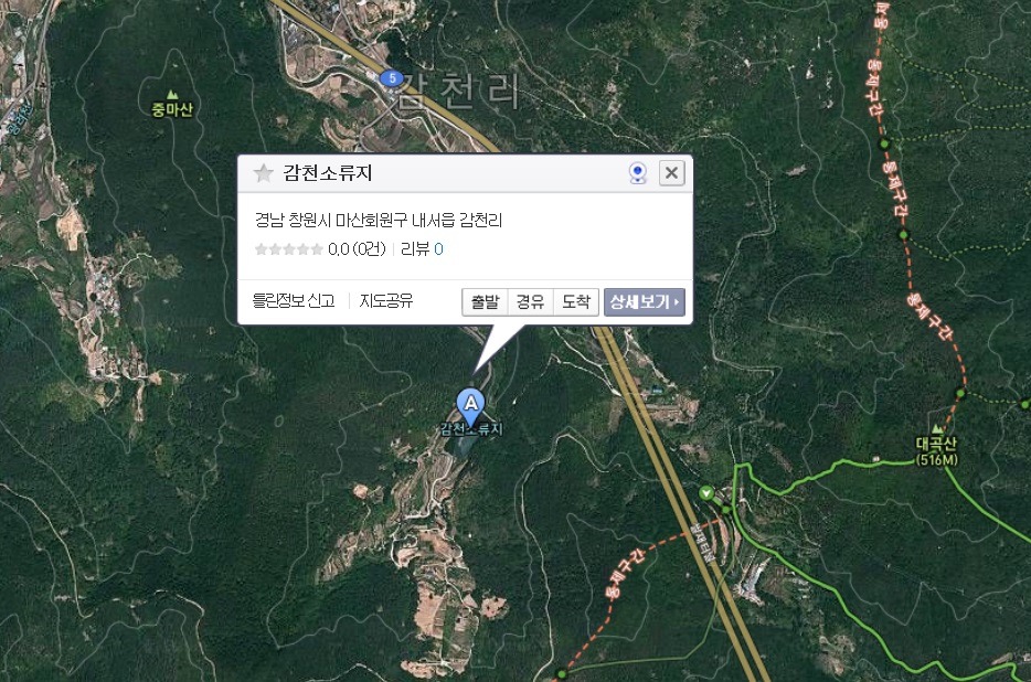 감천지 이미지