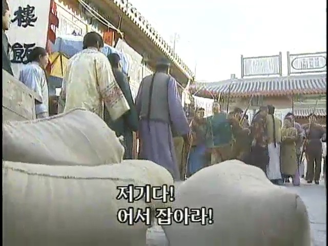 [황제의딸2] 19. 제비를 되찾다 | 인스티즈
