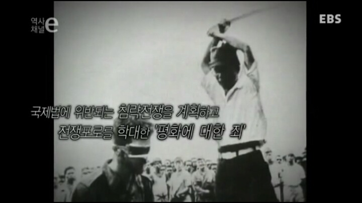 조선은 없었다 | 인스티즈