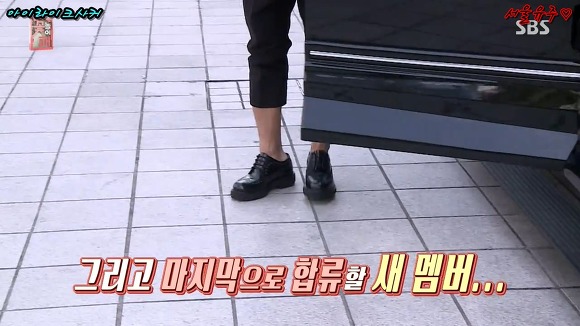 조세호와의 오랜만의 만남에 따뜻한 에피소드 풀어놓는 이재진 | 인스티즈