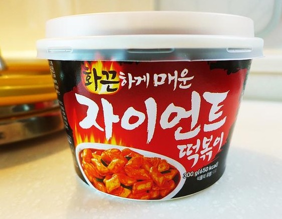 호불호가 많이 갈리지만 대란을 일으켰던 음식 6대장 | 인스티즈