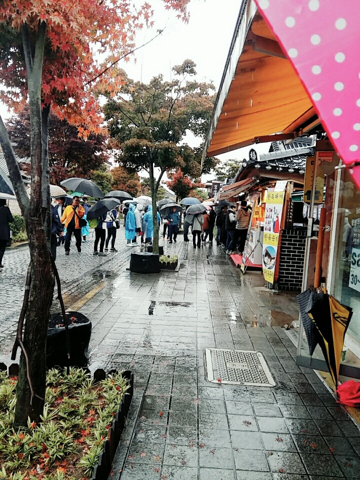 창현 이미지