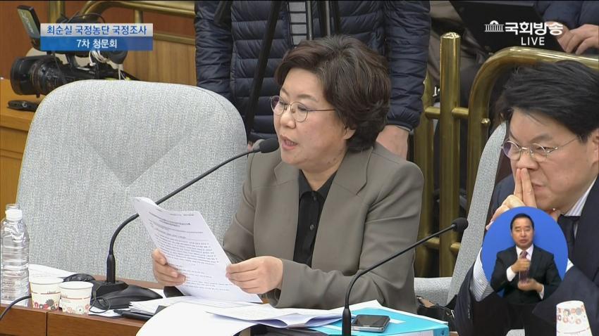 코를 또 파고싶은 장제원.jpg | 인스티즈
