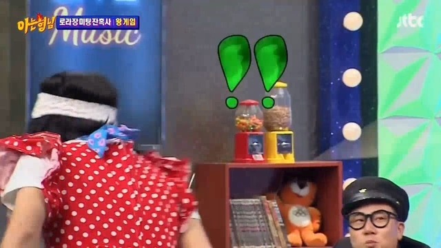 [아는형님] 신들린 듯한 그의 촉 | 인스티즈