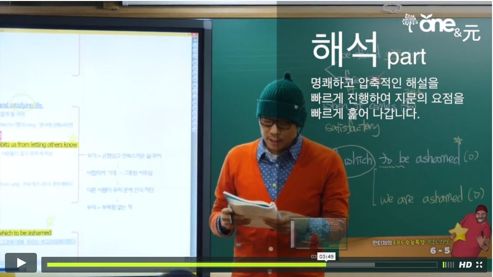 다원교육 이미지