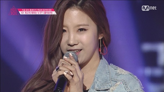 [프로듀스101] 생각보다 이쁘고 노래잘했는데 떨어져 아쉬운 황정음의 당고모 | 인스티즈