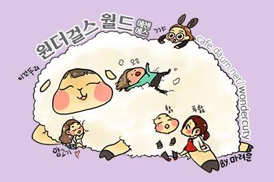 필소굿즈 이미지