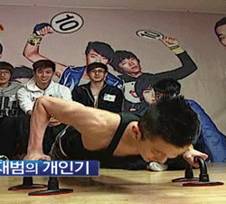 재범오빠 찌찌파티 .gif | 인스티즈