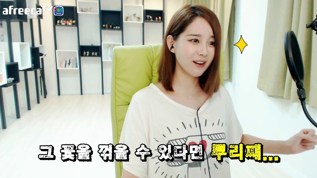 김이브의 빠질 명언 | 인스티즈