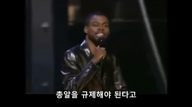 총기대신 총알을 규제해야하는 이유 | 인스티즈