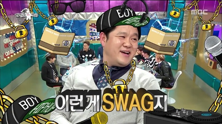 김구라 생각하는 swag | 인스티즈