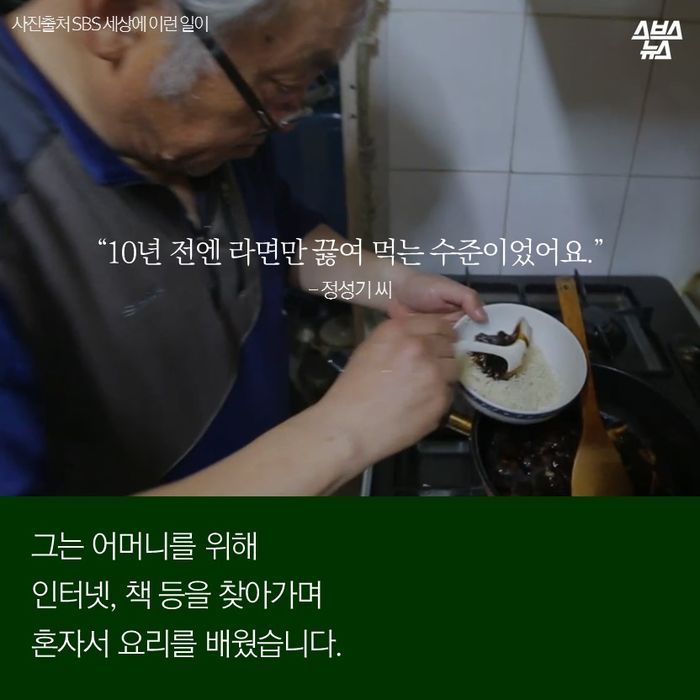 65세 파워 블로거... | 인스티즈