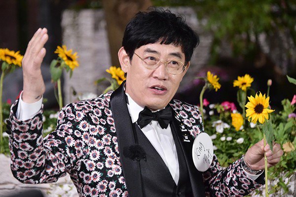 2016년 초 무한도전에서 자신의 앞날을 예언 공지.jpg | 인스티즈