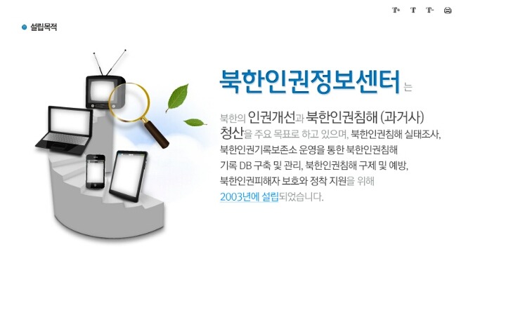 나인기획 이미지