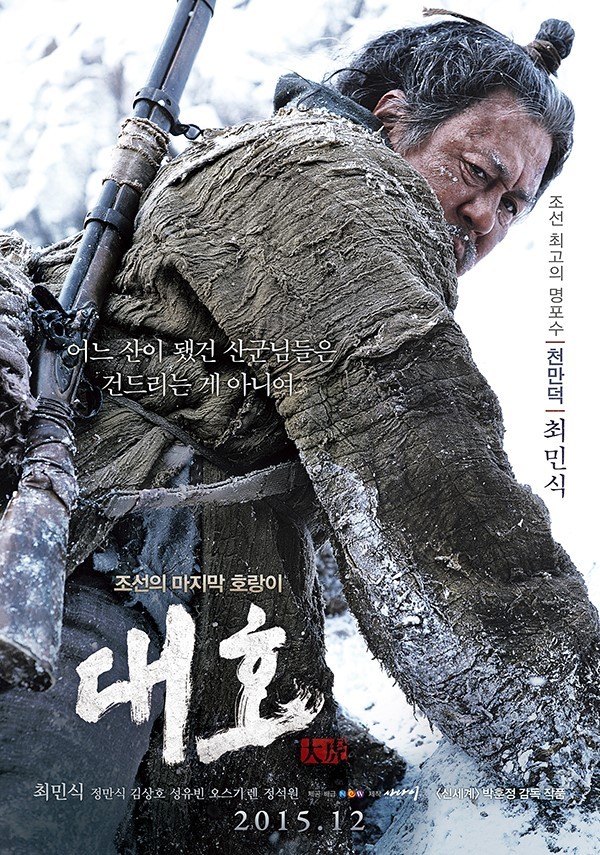 (주)대구시네마 이미지