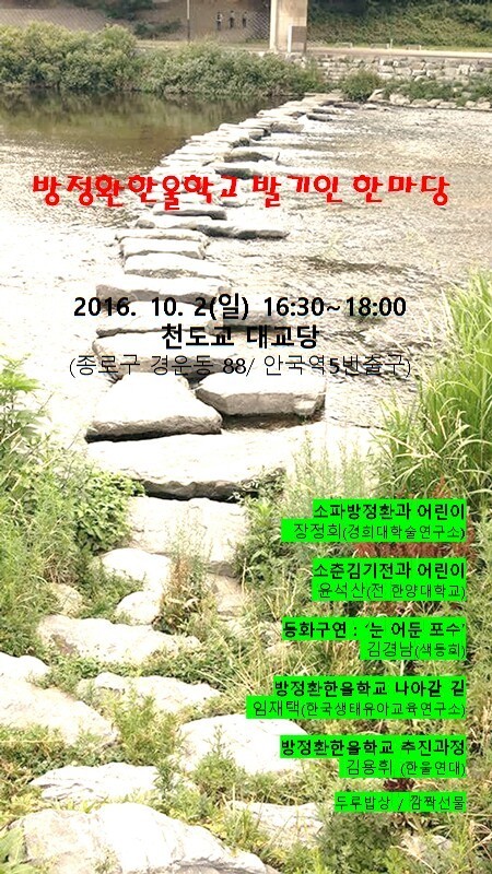 법인한울 이미지